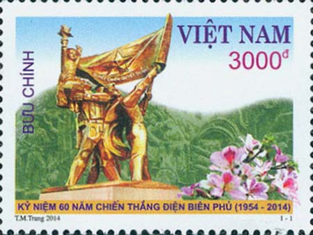 Bộ tem kỷ niệm 60 năm chiến thắng Điện Biên Phủ.